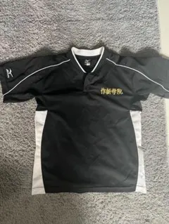 2025年最新】作新学院 ユニフォームの人気アイテム - メルカリ