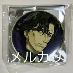 人狼ジャッジメント 缶バッジ SP4 ショーン - メルカリ