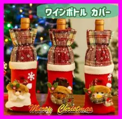 Item thumbnail for item b3fa8a6c-57a6-43b2-9254-4b316beb5b2f