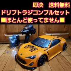 激安 ドリパケ フルセット 旧車 ボディ tt02 ラジコン YD-2 - メルカリ