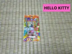 本日中！希少！新品未開封！】平成レトロ！カオハナ ハローキティ