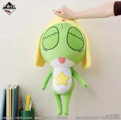 あいす様専用】【一番くじ】ケロロ軍曹 ラストワン賞 A賞 セット