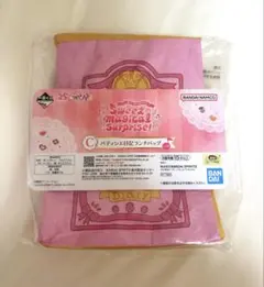 おジャ魔女どれみ 一番くじ C賞