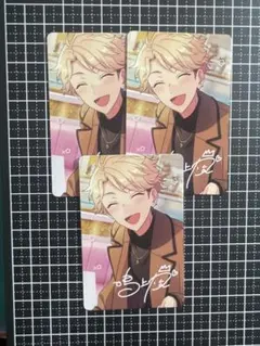 2025年最新】鳴上嵐の人気アイテム - メルカリ