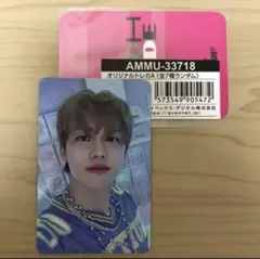 ジェミン　トレカ　glitch mode jaemin photo card