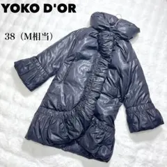YARMO ヤーモ DONKEY COAT ドンキーコート ブラック38 - メルカリ