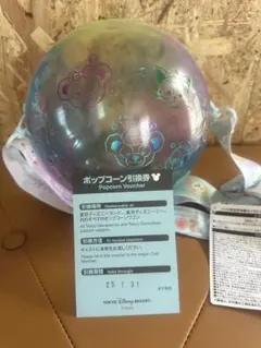 ダッフィー＆フレンズ20周年カラフルハピネス ポップコーンバケット引換券付き