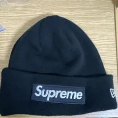 Supreme ボックスロゴ ビーニー ニット帽 シュプリーム NEW ERA