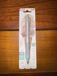 uni α-gel SWITCH 限定色 アールグレイのサムネイル