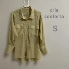 crie conforto イエロー長袖シャツ Sのサムネイル