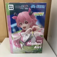 プロセカ 桃井愛莉 フィギュア