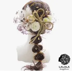 髪飾り 紐アレンジ 成人式 卒業式 結婚式