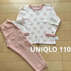 【値下げ】UNIQLO 110 花柄キルティングパジャマセット