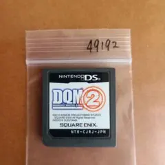 ドラゴンクエストモンスターズ ジョーカー2