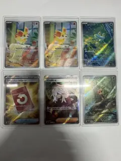 n*i様 ポケモンカード　ニンジャスピナー　AR SRセット まとめ売り