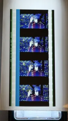 即購入OK】うたぷり 入場特典コマフィルム 聖川真斗 Snow Ballade
