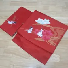 Item thumbnail for item 66585f79-3d42-44a8-a402-03daacefc193