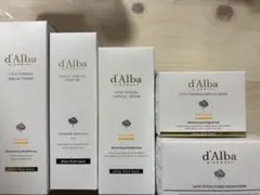 【新品未使用】ダルバ　スキンケアセット５点　 おまけ付き
