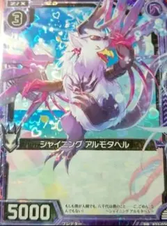 あやぽん様用出品