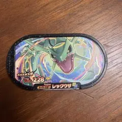 ポケモンメザスタ レックウザ