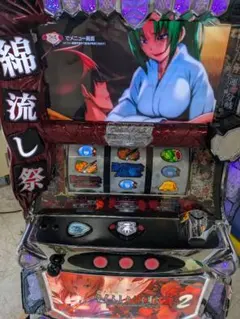 パチスロ実機 ひぐらしのなく頃に祭2 詩音＆沙都子パネル - メルカリ