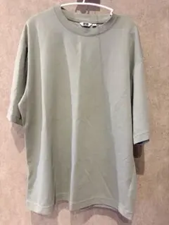 Item thumbnail for item 803b49cc-3b4e-401c-a379-2587c6d53450