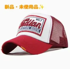 メッシュ　キャップ　ストリート　アメカジ　ダメージ　ヴィンテージ　古着　赤