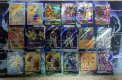し*こ様 【合計41枚】ポケモンカード SR HR SSRなどまとめ売り