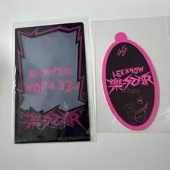 straykidsスキズ 樂-star nemo JYP特典トレカファイル リノ