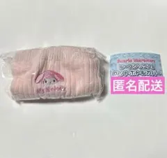 <マイメロディ>サンリオキャラクターズ ルーズソックス風 ペットボトルカバー
