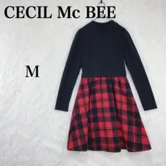 【セシルマクビー】長袖 膝丈ドッキングワンピース チェック M ブラック レッド