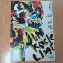 2026年最新】ジン フライヤーの人気アイテム - メルカリ