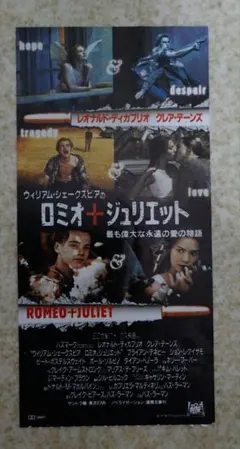 2026年最新】映画半券の人気アイテム - メルカリ