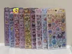 mojojojo おぱんちゅうさぎ んぽちゃむ うるちゅる キーホルダー 12個