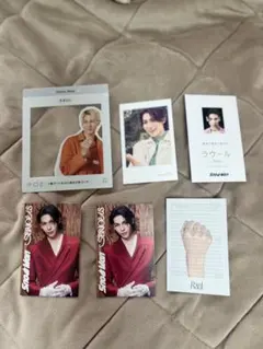 SnowMan ラウール まとめ売り