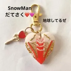 にゃおだて様 リクエスト 2点 まとめ商品