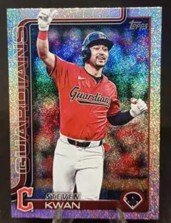 Steven Kwan Sandglitter 2025 MLB #682