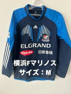 2025年最新】マリノス トレーニングウェアの人気アイテム - メルカリ