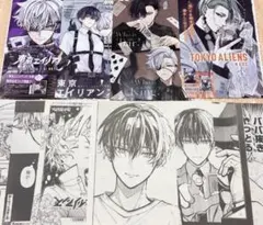 東京エイリアンズ 天空橋翔 切り抜き　gファンタジー ポストカード 特典　雨宮