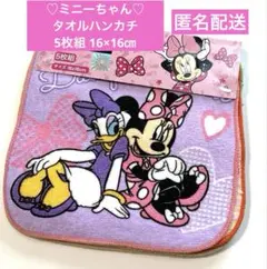 Item thumbnail for item 75fef80c-8b52-460a-80cf-ba1fe4a36320