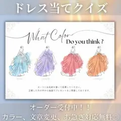 Item thumbnail for item 17714179-1870-4981-a650-f0a1832149d9