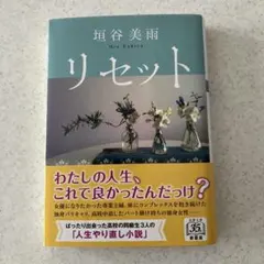 Item thumbnail for item 815dd954-eb20-4d19-90ab-5a97c4b68db0