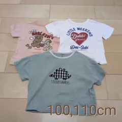 100cm,110cm Little weekend Tシャツ 3点セットのサムネイル