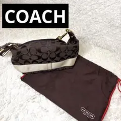 COACH 美品✨コーチ シグネチャー ハンドバッグ アクセサリーポーチ