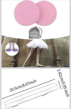 【美品】バレエ ターンアウトボード