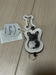 フレンチブルドッグ刺繍キーホルダー