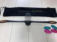FACIAL FITNESS PAO フェイシャルエクササイズ