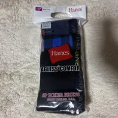 Hanes ボクサーパンツ 5枚セット LLサイズ