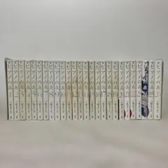 ピアノの森 全26巻　全巻セット