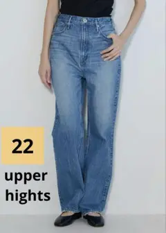【22】upper hights デニム アッパーハイツ